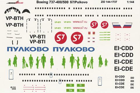    Boeing 737-500