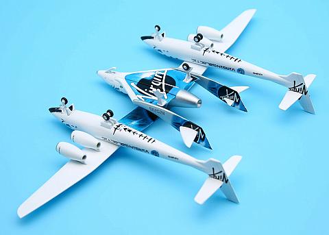    Virgin Galactic ( )