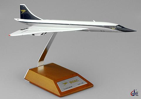 Модель самолета  Concorde