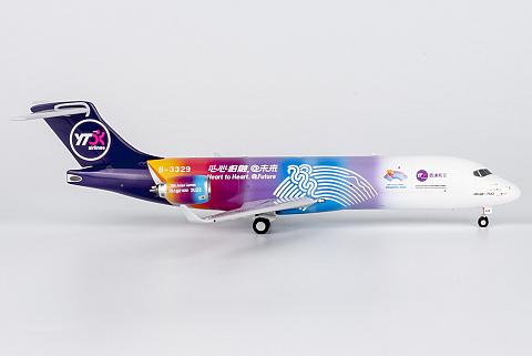 Comac C909 (ARJ21-700)