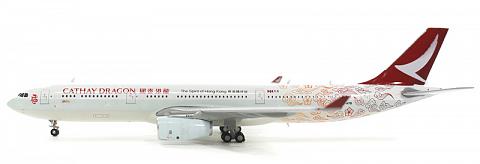    Airbus A330-300 "Spirit of Hong Kong"