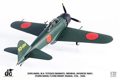    Mitsubishi A6M5 Zero