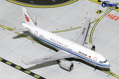 Airbus A320neo