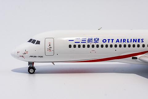 Модель самолета Comac ARJ21-700 Модель самолета Comac ARJ21-700