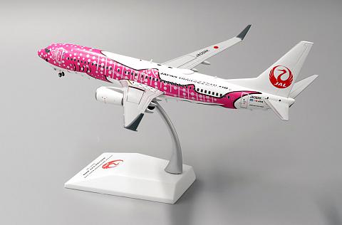    Boeing 737-800 "Sakura Jinbei Jet"