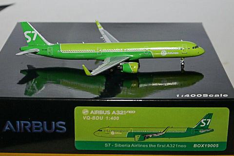    Airbus A321neo S7 Airlines   1:400