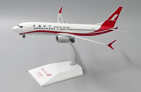 Модель самолета Boeing 737 MAX 8 Модель самолета Boeing 737 MAX 8