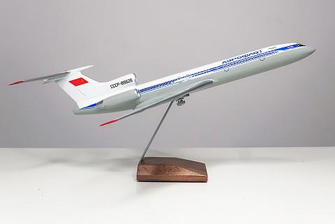 Готовая модель самолета Ту-154 Аэрофлота СССР