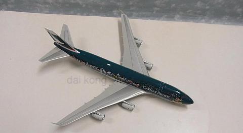    Boeing 747-400 "Spirit of Hong Kong"