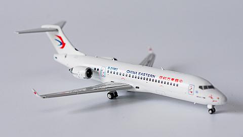 Модель самолета Comac ARJ21-700 Модель самолета Comac ARJ21-700