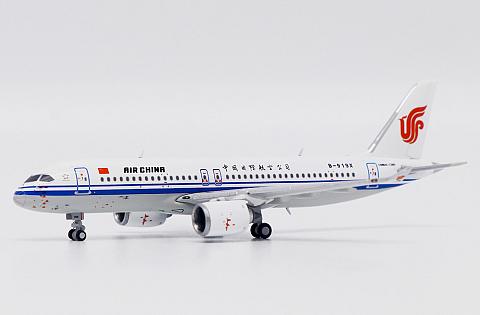    Comac C919