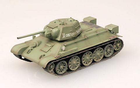 Танк Т-34-76 "За Советскую Молдавию" (1943 г.)
