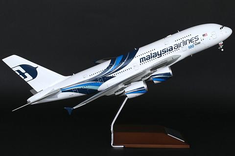   Airbus A380  JC Wings   1:200