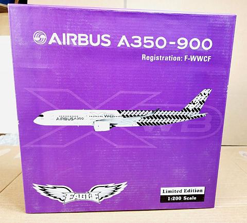    Airbus A350-900XWB "Carbon Fiber"