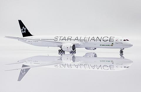 Boeing 787-10 "Star Alliance"