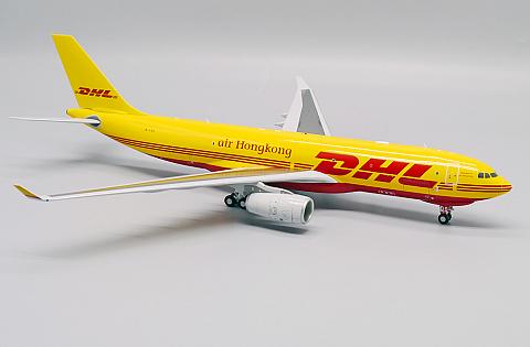 Airbus A330-200F