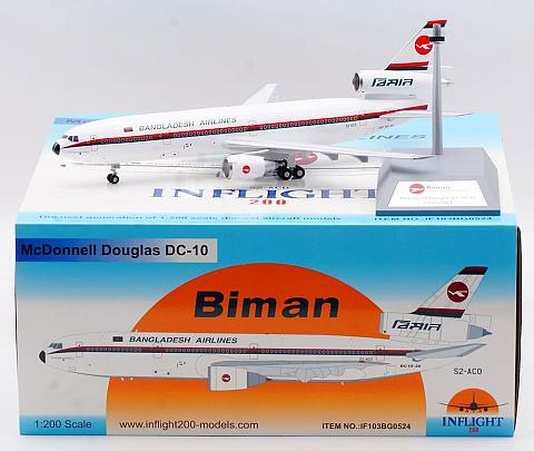 Модель самолета Douglas DC-10-30 Модель самолета Douglas DC-10-30