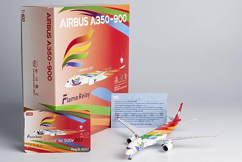 Модель самолета Airbus A350-900 "Chengdu 2021" Модель самолета Airbus A350-900 "Chengdu 2021"
