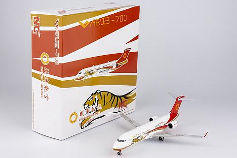 Модель самолета Comac C909 (ARJ21-700) Модель самолета Comac C909 (ARJ21-700)