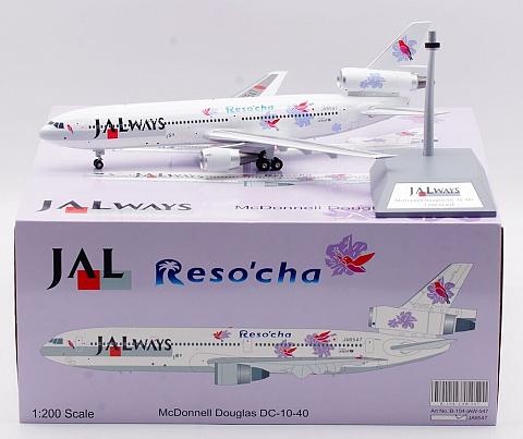 Модель самолета McDonnell Douglas DC-10-40 "Reso'cha" Модель самолета McDonnell Douglas DC-10-40 "Reso'cha"