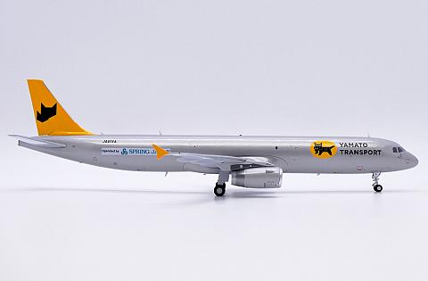    Airbus A321P2F