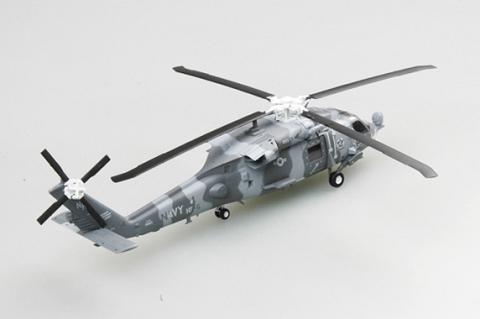    Sikorsky HH-60H Pave Hawk