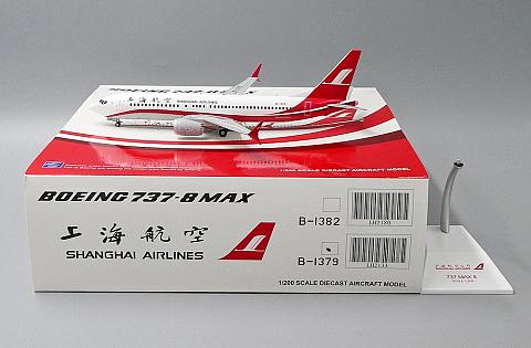 Модель самолета Boeing 737 MAX 8 Модель самолета Boeing 737 MAX 8