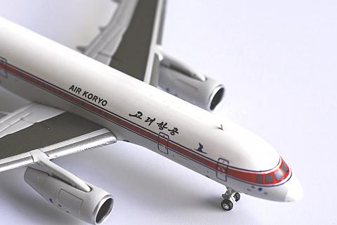 Модель самолета Туполев Ту-204-300 Модель самолета Туполев Ту-204-300