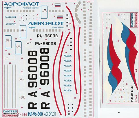    -96-300   Eastern Express
