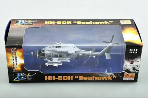    Sikorsky HH-60H Seahawk