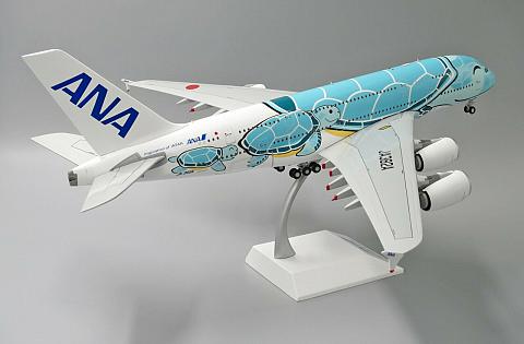    Airbus A380-800 "Flying Honu - Kai"