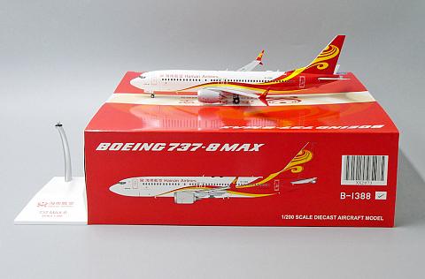 Модель самолета Boeing 737 MAX 8 Модель самолета Boeing 737 MAX 8