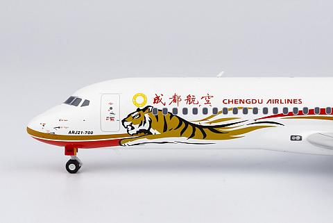 Модель самолета Comac C909 (ARJ21-700) Модель самолета Comac C909 (ARJ21-700)