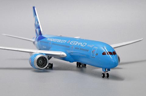    Boeing 787-9 "Manchester City"