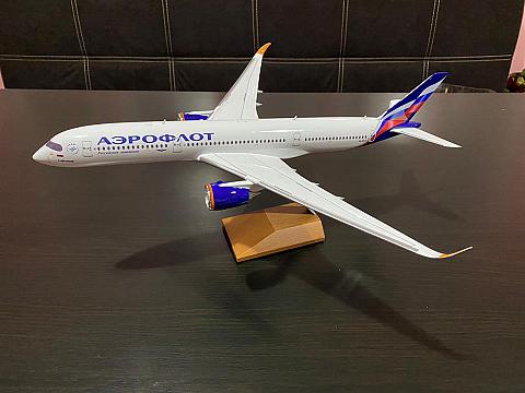 Airbus A350-900