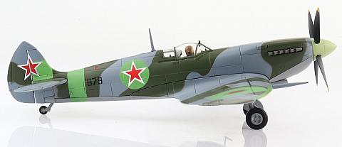 Supermarine Spitfire Mk. IX "Русский Спитфайр"