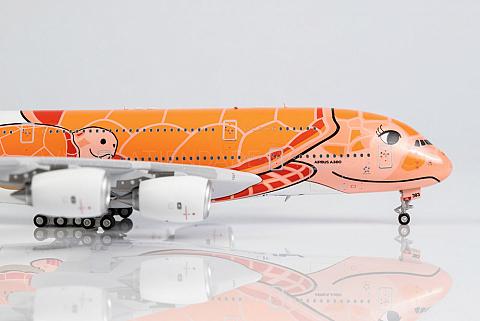   Airbus A380-800 "Flying Honu - Ka La"