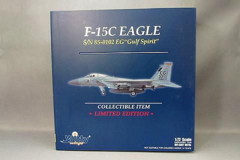    F-15C Eagle  Witty Wings