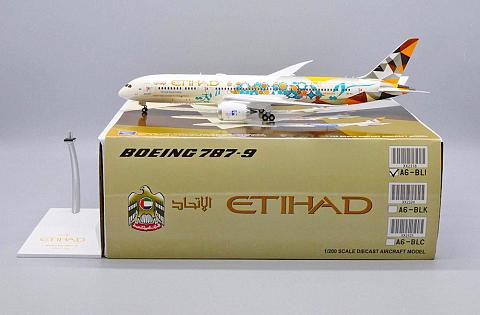    Boeing 787-9 "ADNOC"