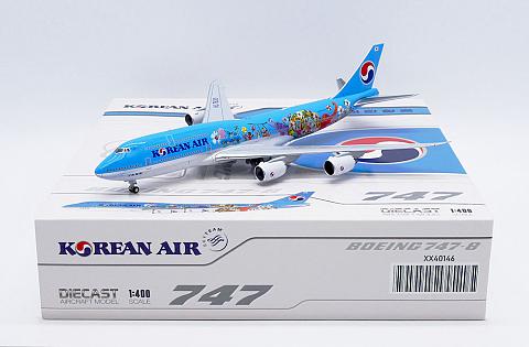    Boeing 747-8I "Children Painting"