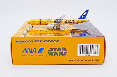    Boeing 777-200ER "Star Wars"