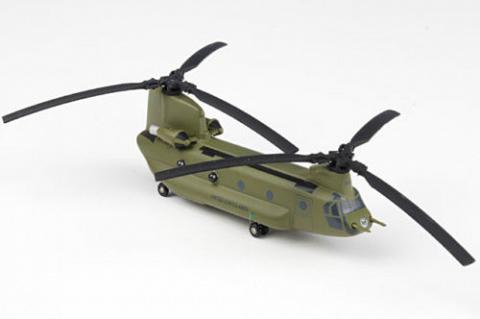    Boeing CH-47D Chinook
