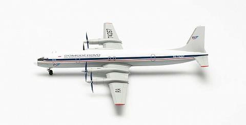 Модель самолета  Ильюшин Ил-18