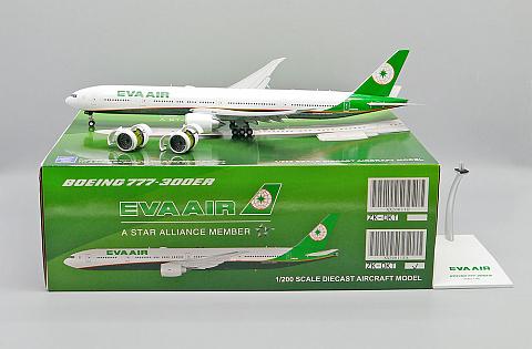 Модель самолета Boeing 777-300ER (открытые двигатели + механизация) Модель самолета Boeing 777-300ER (открытые двигатели + механизация)