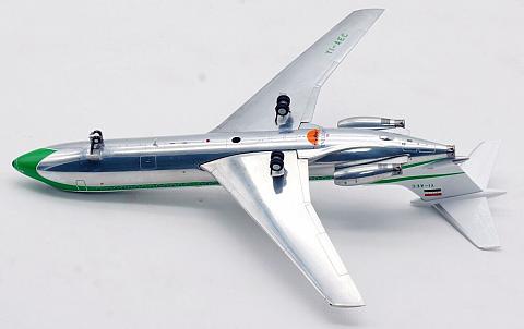    Hawker Siddeley HS-121 Trident 1E