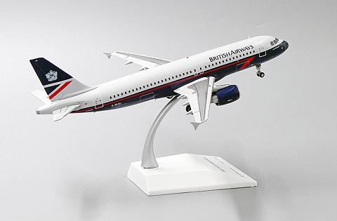 Модель самолета Airbus A320 Модель самолета Airbus A320