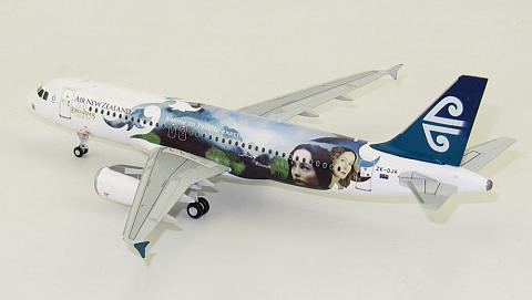 Модель самолета  Airbus A320-200 "Lord of the Rings"