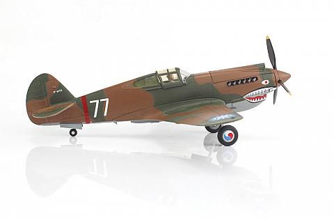 Curtiss Hawk 81-A-2 (P-40B)