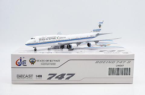    Boeing 747-8 (BBJ)