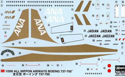Декаль к модели самолета Boeing 737-700 ANA фирмы Hasegawa Декаль к модели самолета Boeing 737-700 ANA фирмы Hasegawa